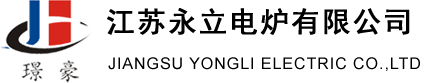 中頻透熱爐,中頻熔煉爐,一拖二變頻爐-江蘇永立電爐有限公司