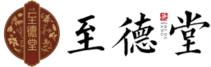 江蘇至德堂中藥飲片有限公司