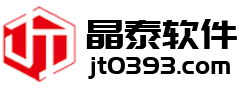 專注零售及餐飲行業(yè)的信息化管理和數(shù)字化經(jīng)營服務(wù)－－濮陽市晶泰網(wǎng)絡(luò)科技有限公司|濮陽超市軟件|收銀軟件|服裝軟件|餐飲軟件|母嬰軟件|管理軟件|服裝軟件|五金軟件|生超軟件|管理軟件-濮陽市晶泰網(wǎng)絡(luò)科技有限公司