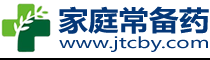 北京尚言健康科技有限公司 - 家庭常備藥_家庭常用藥-尚言健康-家庭醫生合作品牌
