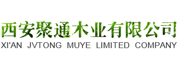 陜西木質托盤生產加工_木質包裝箱批發銷售_出口木托盤定制銷售,西安聚通木業|西安聚通木業有限公司