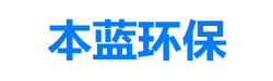 聚丙烯PP管-塑料阻燃通風管-山東本藍環(huán)保設備科技有限公司