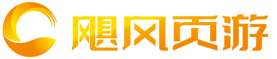戰(zhàn)online網(wǎng)頁游戲_戰(zhàn)onlineH5手游福利-颶風(fēng)游戲官網(wǎng)