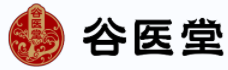 谷醫(yī)堂健康-互聯(lián)網(wǎng)+中醫(yī)藥健康服務與管理