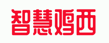 雞西招聘網(wǎng)—智慧雞西招聘平臺(tái)