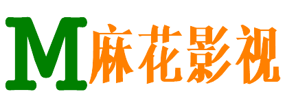 我的后半生在線免費觀看全集電視劇完整版-易達(dá)影視