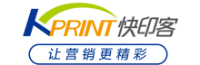 讓營銷更精彩_快印店加盟_圖文快印_數(shù)碼快印_打印店加盟_廣告店加盟_人工智能名片