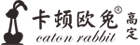 網(wǎng)站首頁 - 卡頓歐兔全屋定制品牌運(yùn)營中心