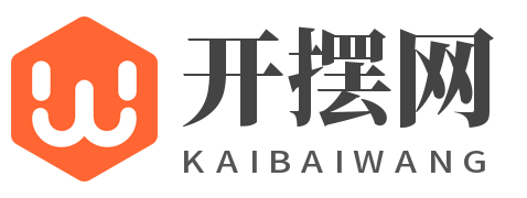 范文百科-開擺網(wǎng)絡(luò)_可能是您實(shí)用的范文指南。