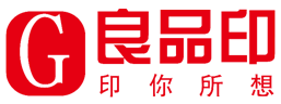 北京印刷廠,手提袋包裝定制,宣傳冊印刷,海報單頁畫冊-北京良品印印刷設計有限公司
