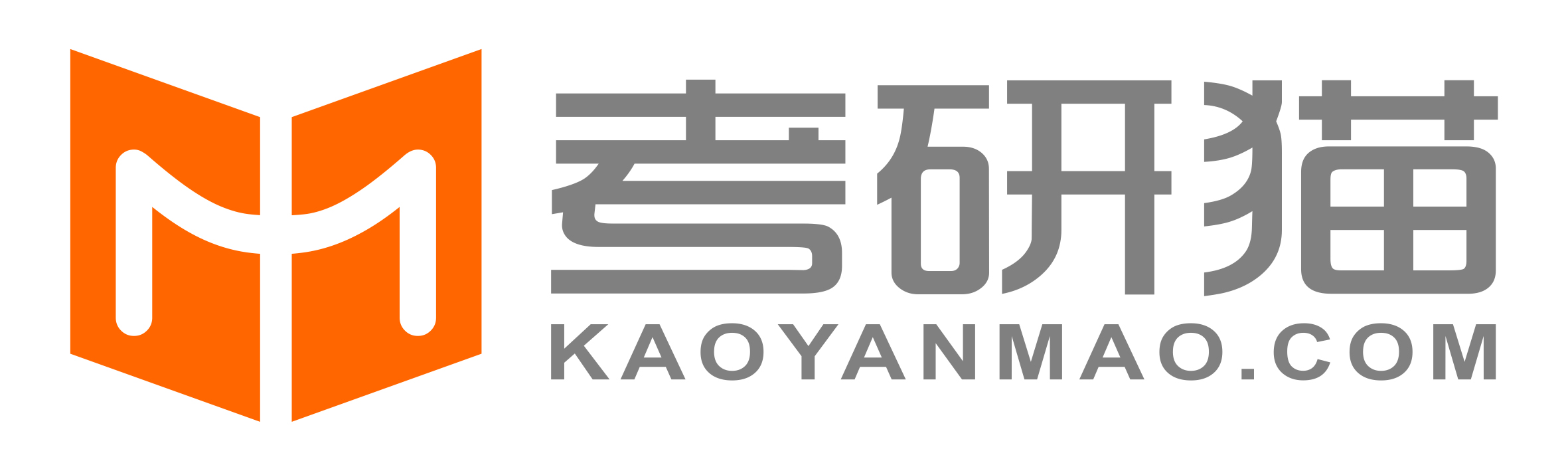 天津在讀學(xué)長(zhǎng)學(xué)姐解答一切考研難題！