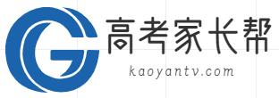 高考家長(zhǎng)網(wǎng)-高考互動(dòng)交流平臺(tái)