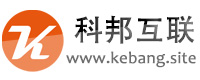 科邦互聯-專業的云計算平臺-獨享云虛擬主機-安全、穩定、高速！免備案空間虛擬主機