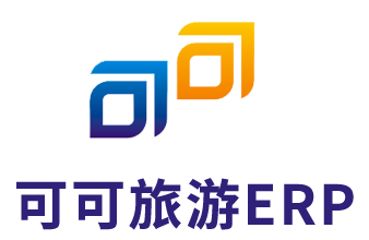 歡迎使用可可旅行社管理系統(tǒng)