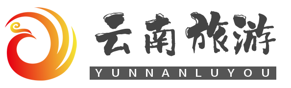 云南旅游景點攻略-自由行走,美食文化一網打盡-蟻叢旅游攻略網