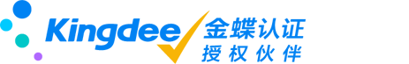 上海金蝶軟件 上海金蝶財務軟件 上海金蝶軟件 上海金蝶軟件授權營銷伙伴 上海騰碟信息科技有限公司