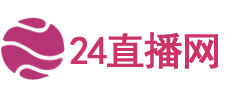360直播吧-360直播nba直播無插件直播-360免費在線足球直播