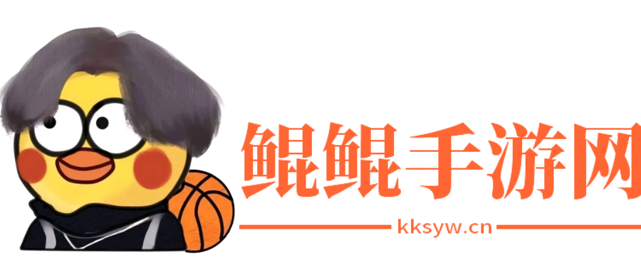 鯤鯤手游網(wǎng) - 全新手游攻略平臺(tái)！?？邶埲A區(qū)熙匯躍網(wǎng)絡(luò)科技工作室