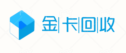 金卡回收-話費(fèi)卡密回收，高價(jià)卡密回收平臺(tái)，高價(jià)回收，實(shí)時(shí)提現(xiàn)，話費(fèi)充值卡,加油充值卡,旅游,商超,等禮品卡兌換回購(gòu),專(zhuān)注二手禮品卡回收換購(gòu)的平臺(tái)。