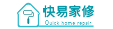 快易家修-附近家電維修電話-空調維修-油煙機上門維修