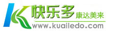 快樂多-營養保健,美容護膚品專業網,打造品質好生活,值得信賴-康達美來