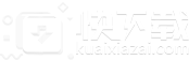 手機網游平臺-手機單機游戲推薦-安卓游戲中心 - 快下載