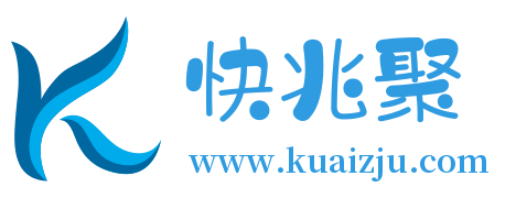 首頁(yè)-廈門app開發(fā)|廈門手機(jī)軟件開發(fā)|廈門小程序開發(fā)|高級(jí)app定制服務(wù)商-快兆聚