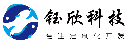 首頁 - 鈺欣科技