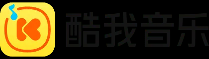 酷我音樂-無損音質(zhì)正版在線試聽網(wǎng)站