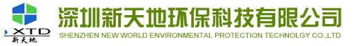 木紋膜_3M窗戶玻璃膜_辦公室玻璃隔熱貼膜_防曬防爆膜_家具改色貼膜_深圳新天地環(huán)保科技有限公司