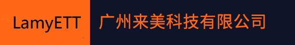 流變儀_旋轉(zhuǎn)流變儀_國產(chǎn)流變儀_進(jìn)口流變儀_粘度計_BYK氣泡粘度計_錐板粘度計_高溫微量粘度計_微量流變儀_超低粘粘度計_旋轉(zhuǎn)粘度計_鉆井液流變儀_在線流變儀_高溫高壓流變儀_來美科技 廣州來美科技有限公司