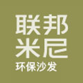聯邦米尼-環保沙發|真皮沙發招商加盟|功能沙發|舒適100沙發