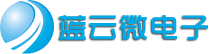 網站首頁 -深圳市藍云微電子有限公司