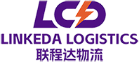 深圳市聯程達物流科技有限公司