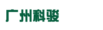 科駿范文網 - 專業提供優質工作范文與常用文書范例