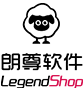 java商城,商城系統(tǒng),云商城,新零售系統(tǒng),b2b2c商城系統(tǒng),多用戶商城系統(tǒng),供應(yīng)鏈,開源商城系統(tǒng)-朗尊軟件，企業(yè)級(jí)電商平臺(tái)提供商