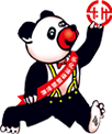 山東樂化集團(tuán)