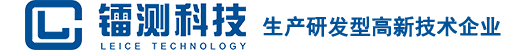 雙頻激光干涉儀-光刻機干涉儀-激光教學(xué)儀-激光閉環(huán)控制-北京鐳測科技有限公司