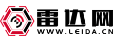 雷達網-領先的雷達、微波射頻、毫米波、太赫茲行業(yè)門戶