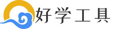 雷點點學習工具 - 古詩詞_成語詞典_新華字典_在線翻譯