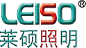 LED蠟燭燈|LED球泡燈|室內LED射燈|led筒燈生產廠家|PAR56|射燈AR70|射燈AR111-東莞市萊碩光電科技有限公司