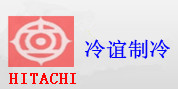 日立空調(diào)壓縮機401DHVM-64D1,日立空調(diào)壓縮機404DHD-64D1,日立空調(diào)壓縮機E500HHD-36A2,日立空調(diào)壓縮機1200EH-180D3
