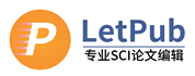 LetPub編輯-SCI論文潤色機構、修改 - 英文論文修改機構