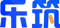 樂筑-官方網站-建筑業智改數轉平臺服務商，助力工程項目提質增效
