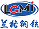 鋼鐵_鋼鐵價格_蘭格鋼鐵網鋼鐵信息行業權威網站