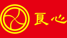 良心網-領取曾仕強福利