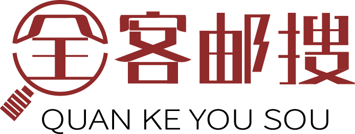 高效的外貿自動化客戶開發工具