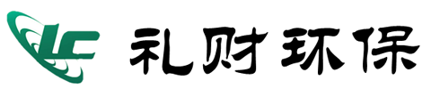 廢氣吸收塔_酸霧凈化塔_噴淋塔廠家_工業voc廢氣處理設備-杭州禮財環保設備