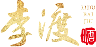 李渡酒業(yè)