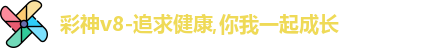 零工云｜國內(nèi)領先的靈活用工SaaS軟件，專業(yè)為靈活用工、眾包用工、崗位外包、薪酬優(yōu)化、財稅服務的企業(yè)打造，支持OEM貼牌，支持系統(tǒng)私有化部署